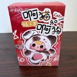 Baby Three Cats and Dogs Series Plush Blind Box New